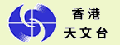 �Ѥ�x